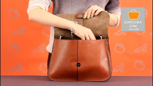 Сумка через плечо Gianni Chiarini 5530 brick смотреть онлайн