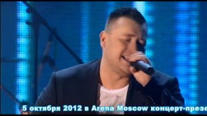 Руки Вверх! - Десять лет инструментальное исполнение Ultra HD 4К (ремастер от Вани) нейросеть