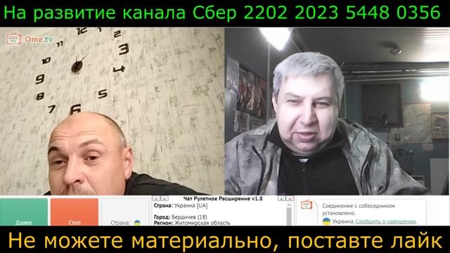 Самара городок № 439 100 глупых поросов. смотреть онлайн