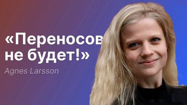 Королева потеряла ТОТЕМЫ 😲 МАССОВЫЕ БАНЫ игроков 😡 Mojang про 1.20 смотреть онлайн
