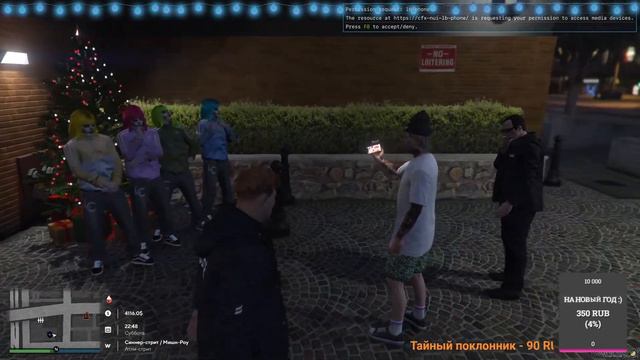 UMBRELLA RP | 😝 PROJECT BLOODLINES , ПОЛИЦИЯ НА ВЫСШЕМ УРОВНЕ! смотреть онлайн
