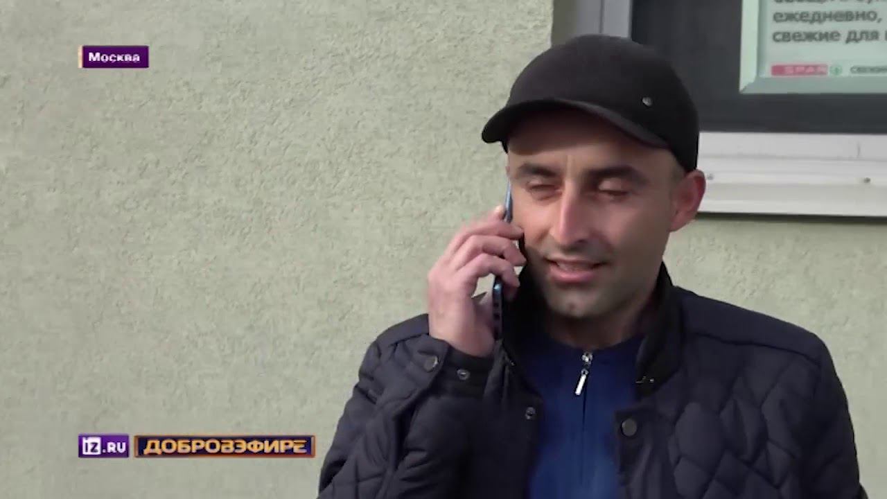 Гречковирус: кто подогревает продуктовый ажиотаж на фоне эпидемии смотреть онлайн