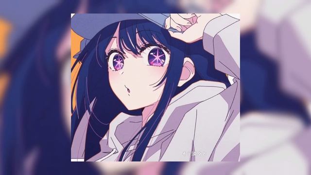 Yoasobi | Idol/アイドル/Sped Up