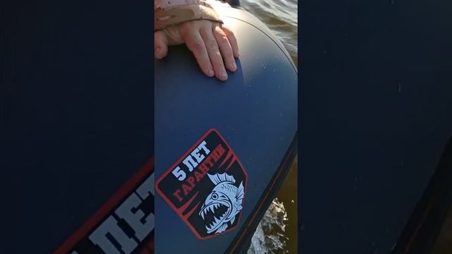 Hunterboat 390a под мотором Hangkai 9.8 смотреть онлайн