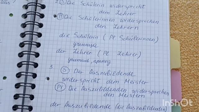 Ключи к упражнениям по учебнику Hubert.Параграф 1. Немецкая грамматика. смотреть онлайн