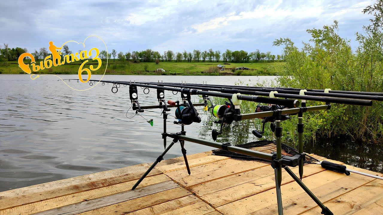 РЫБАЛКА НА КАРПА В НАЧАЛЕ ЛЕТА. СОРЕВНОВАНИЯ ПО КАРПФИШИНГУ. ПРУД ТРОФИ смотреть онлайн