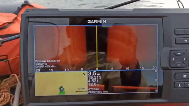 Garmin Vivid 9sv