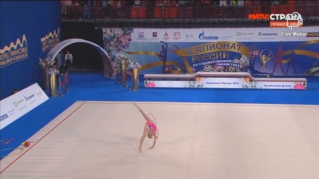 Диана Чугунихина обруч!!! смотреть онлайн