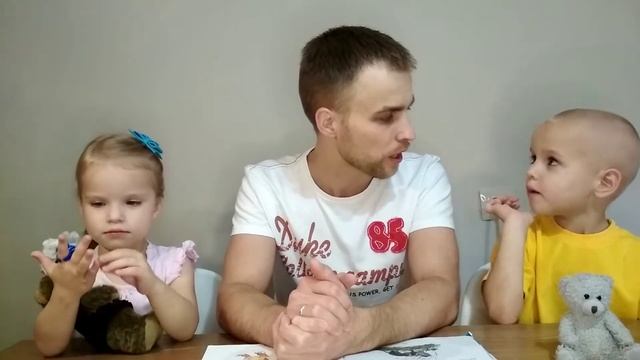 Послушайте рассказы "Косточка" и "Лгун" смотреть онлайн