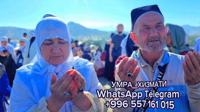 XOJI ONA XOJI OTALARIMIZ DUODA #узбекистан #кыргызстан #aravanlife смотреть онлайн