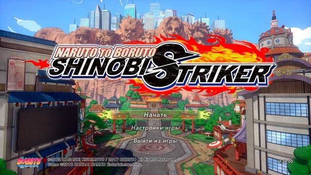 ? ?✅ИЗИ ГАЙД КАК ВЫЙТИ ИЗИ ИГРЫ NTBSS NARUTO TO BORUTO SHINOBI STRIKER✅? ? смотреть онлайн
