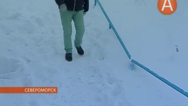 Североморску срочно требуются на работу добросовестные дворники