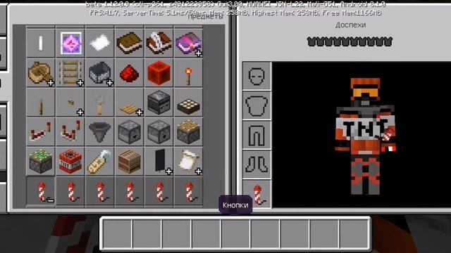 Как стрелять фейерверками в майнкрафте без модов и каманд смотреть онлайн