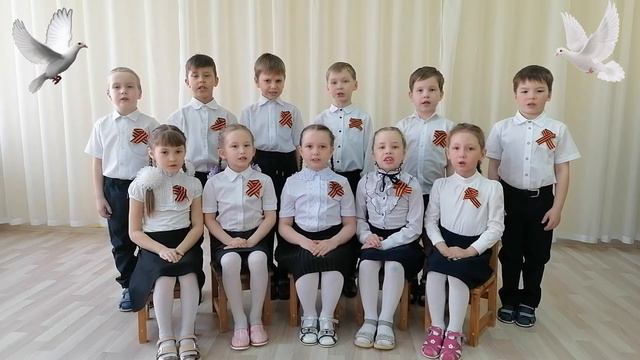 «О РОДИНЕ, О ДОБЛЕСТИ, О СЛАВЕ!» смотреть онлайн