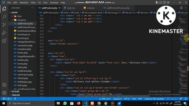 Design a responsive products registration page using HTML, CSS , JavaScript & Bootstrap смотреть онлайн