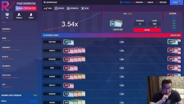 Выиграть путёвку на море на Rubli-x за 150 ТЫСЯЧ РУБЛЕЙ!