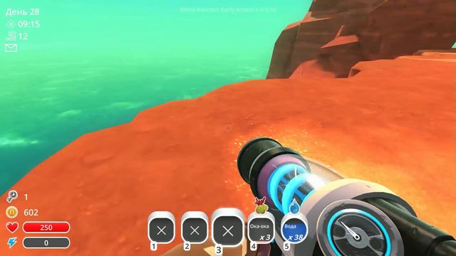 Slime Rancher. УЛУЧШИЛИ ГРОТ!!! смотреть онлайн
