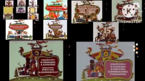 Веселая карусель заставки сразу