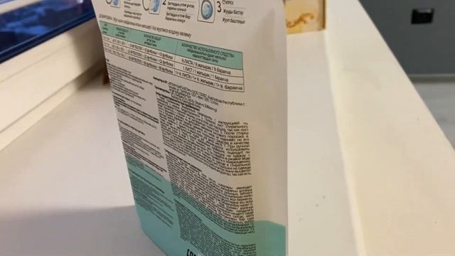 ?АТОМИ? смотреть онлайн
