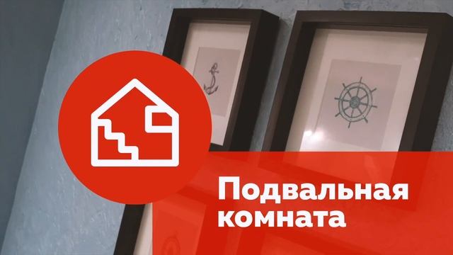 ОПАРИНО смотреть онлайн