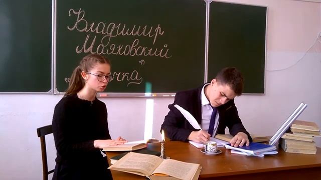 #страначитающая смотреть онлайн