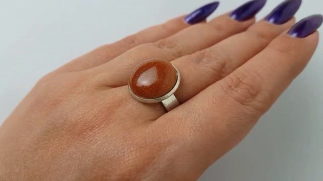 Кольцо с авантюрином смотреть онлайн
