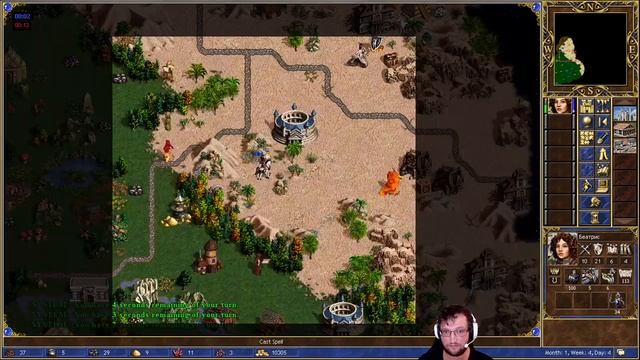 Heroes 3 Tourney match vs RedWhait (Jebus Outcast 1 hero 1 minute) смотреть онлайн