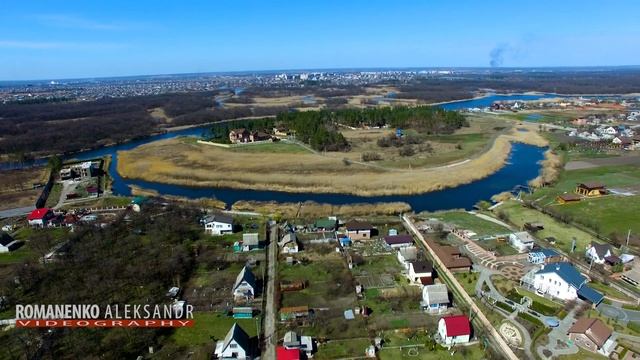 Аэросъемка. Песчанка. Красивый вид с воздуха смотреть онлайн