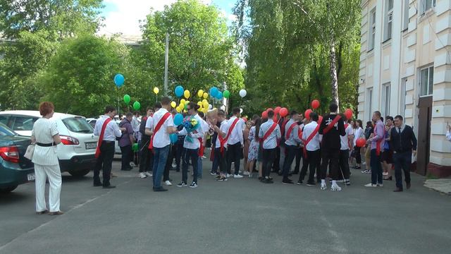 Последний звонок 2021 #4 смотреть онлайн