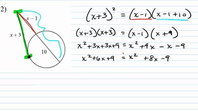 Circles - Tangent - Secant Segments