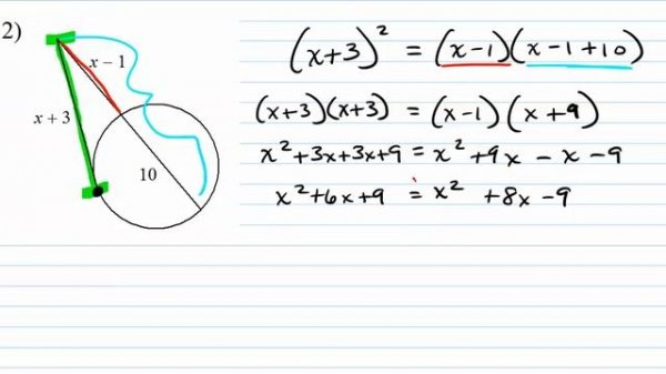Circles - Tangent - Secant Segments