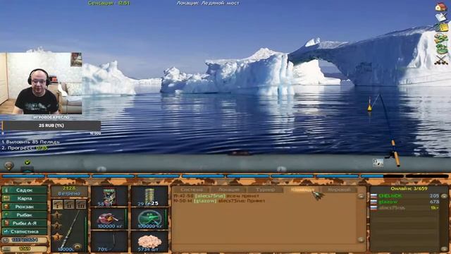 Сумасшедшая ловля кита от Алекс Play смотреть онлайн