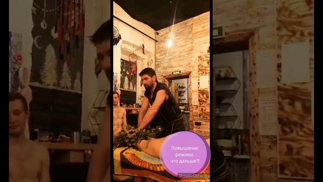 Теория ощущений в русской бане. С Питерским паровозиком. смотреть онлайн