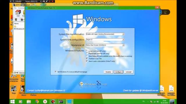 Как из виндовс 7 сделать виндовс 8! смотреть онлайн