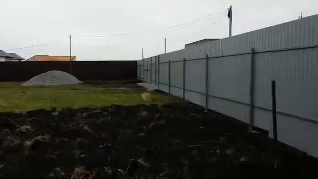 Участок ПРОДАМ в г.Екатеринбурге смотреть онлайн