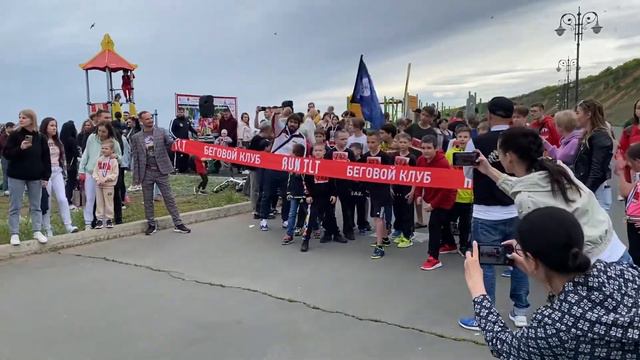Детский забег Тольятти 29 мая 2022 года. Набережная комсомольского района. RUN TLT смотреть онлайн