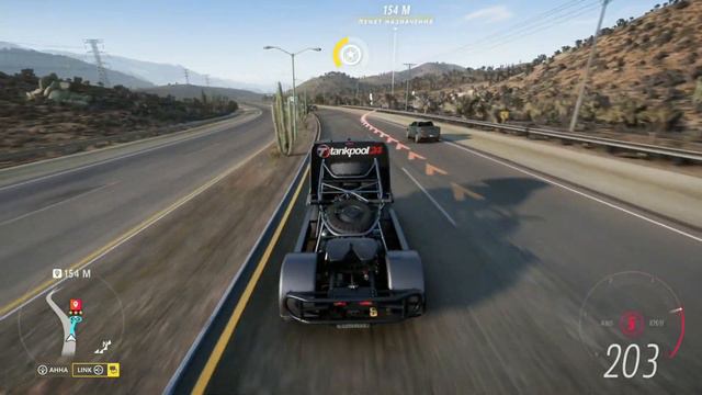 Forza Horizon 5 - Трасса первопроходца!!! "Мальпаис" 07.07.2022 смотреть онлайн
