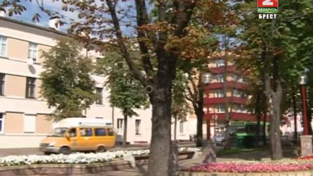 Утренний эспрессо 30-07-14 смотреть онлайн