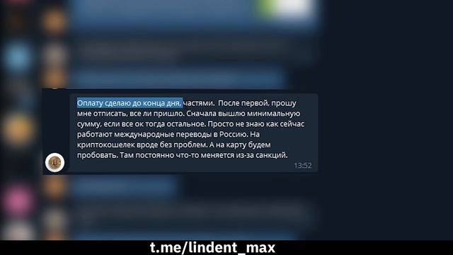 Как БЫСТРО подключить МОНЕТИЗАЦИЮ на новый Ютуб канал? смотреть онлайн