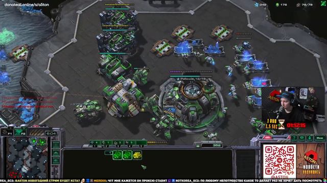 ПРОТИВ МЕХА ЕСТЬ ДУМДРОП | ТОП КАТКА 13 | StarCraft 2 | A5TON ТЕРРАН смотреть онлайн