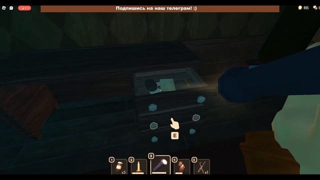 ПРОХОЖДЕНИЕ DOORS СО МНОЖЕСТВОМ СТРАННОСТЕЙ!!! DOORS ROBLOX ДОРС РОБЛОКС смотреть онлайн