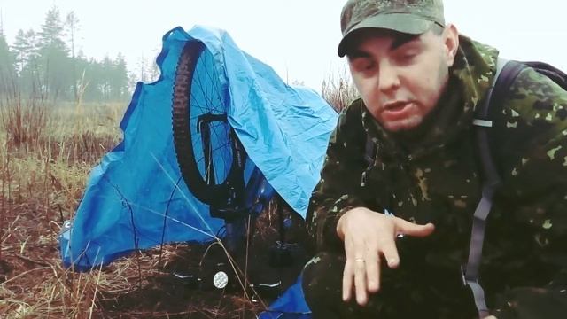 Укрытие от дождя в поле смотреть онлайн