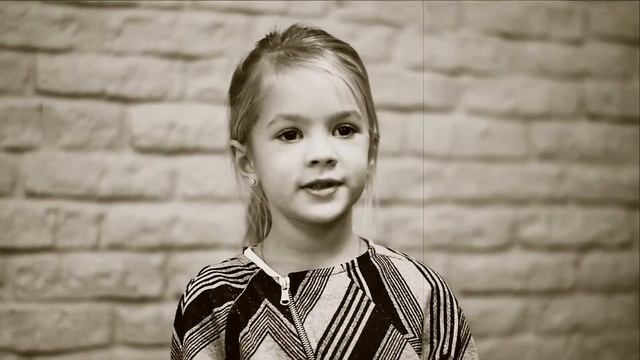 Видеовизитка из детства. Лауреат премии Станиславского - профессор Наталья Зверева смотреть онлайн