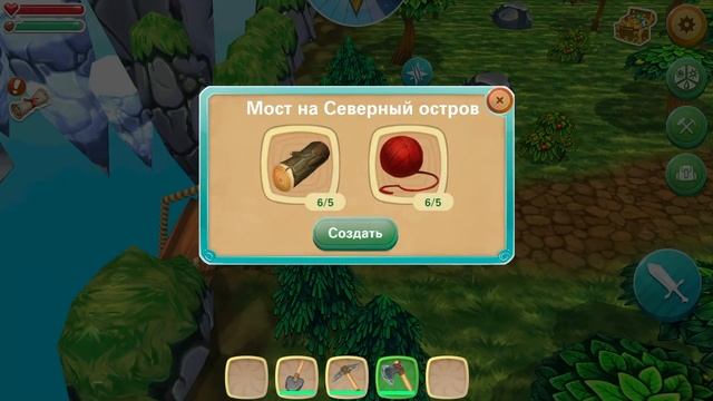 Chibi Survivor - Weather Lord Gameplay trailer 2 смотреть онлайн