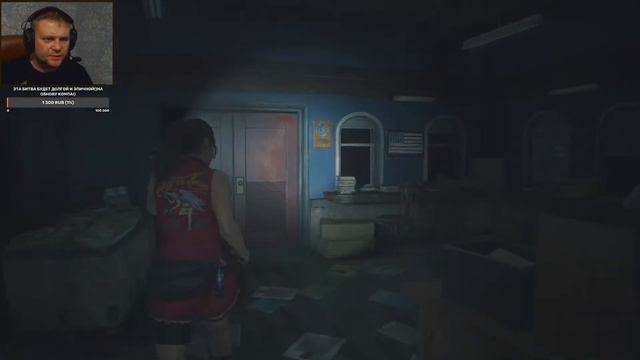 Resident Evil 2 remake(HARD) стрим #15 смотреть онлайн