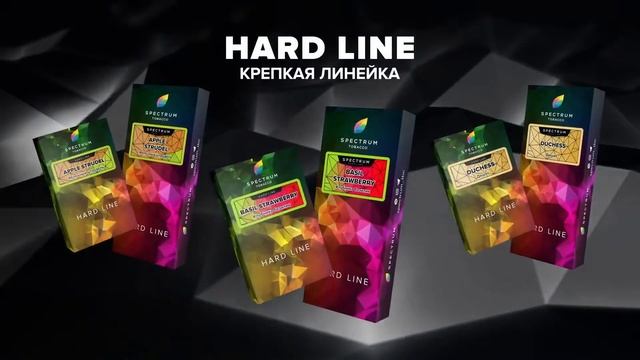 Итоги года компании Spectrum смотреть онлайн