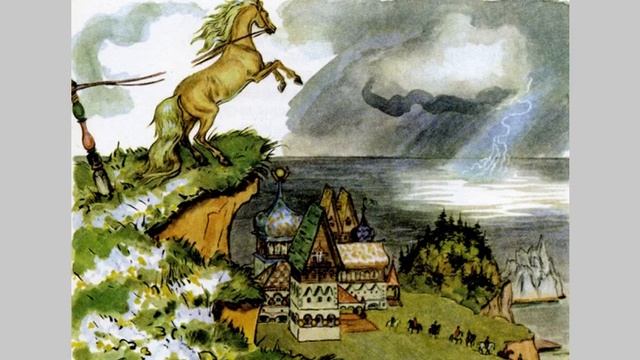 "Конёк-горбунок." 2020 года. Обзор фильма. смотреть онлайн