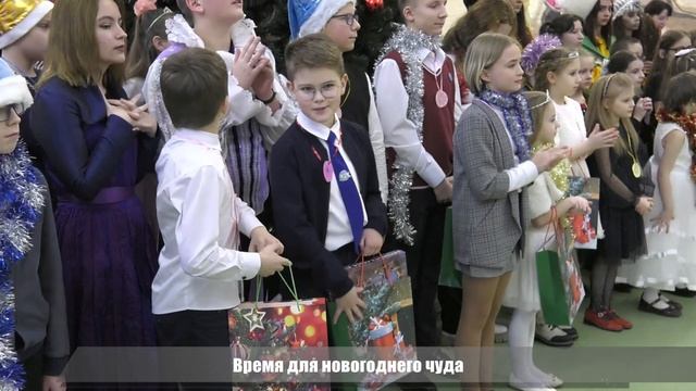 Новогодний праздник для детей Новобелицкого района смотреть онлайн