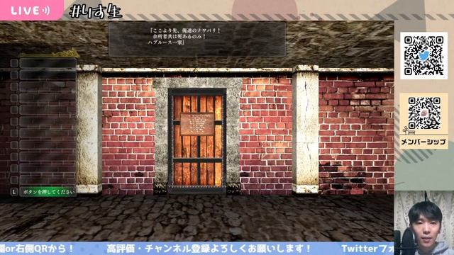 【ウィザードリィ外伝 五つの試練】＃りす生　地下２階/３階を攻略していく！女神の口づけで直接灰化は絶対にNG/旅人の財産＃２【Wizardry The Five Ordeals】 смотреть онлайн