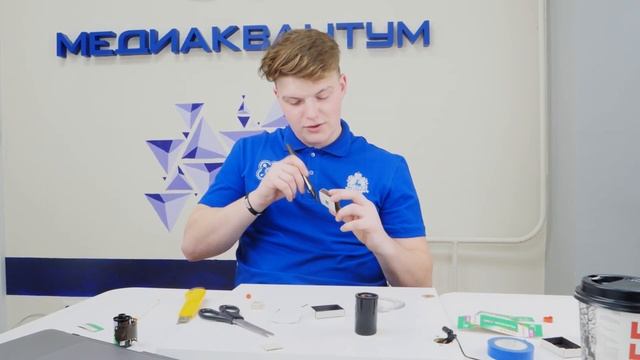 Мастер-класс «Пинхол в домашних условиях» смотреть онлайн